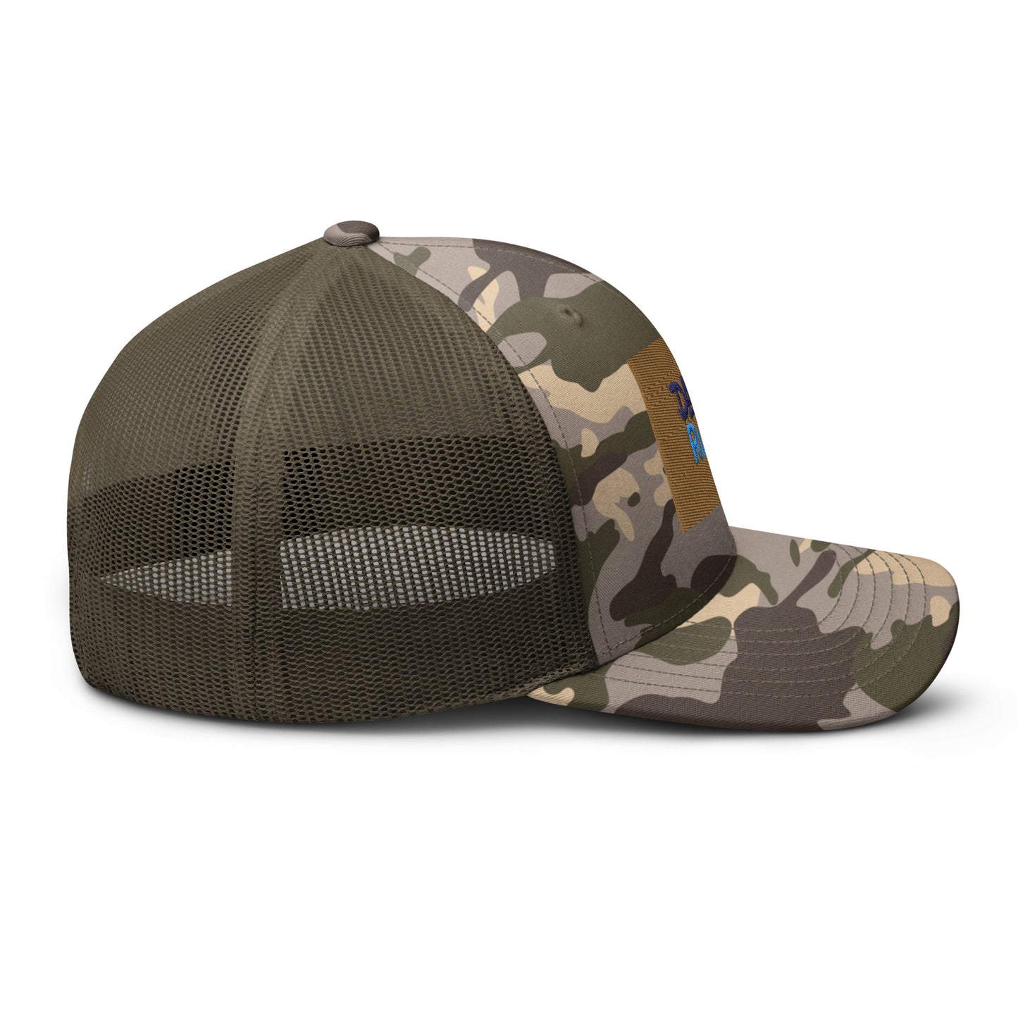 Camouflage trucker hat - Dad's Rules